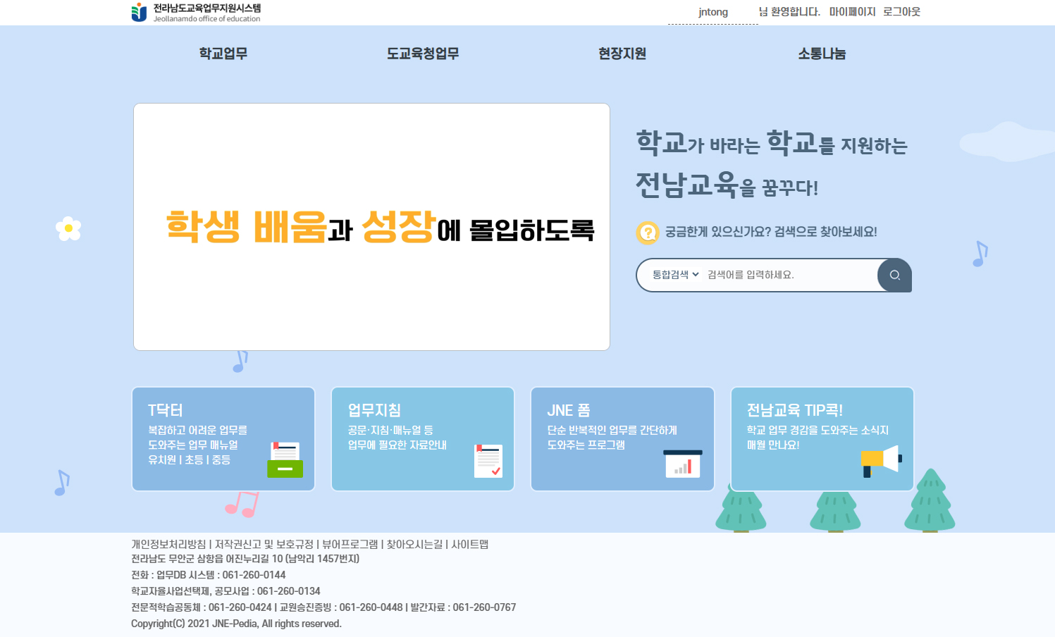 사진1